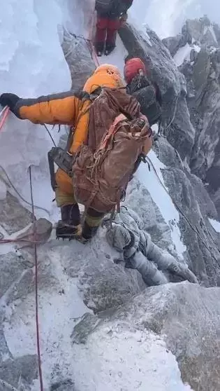 Everest