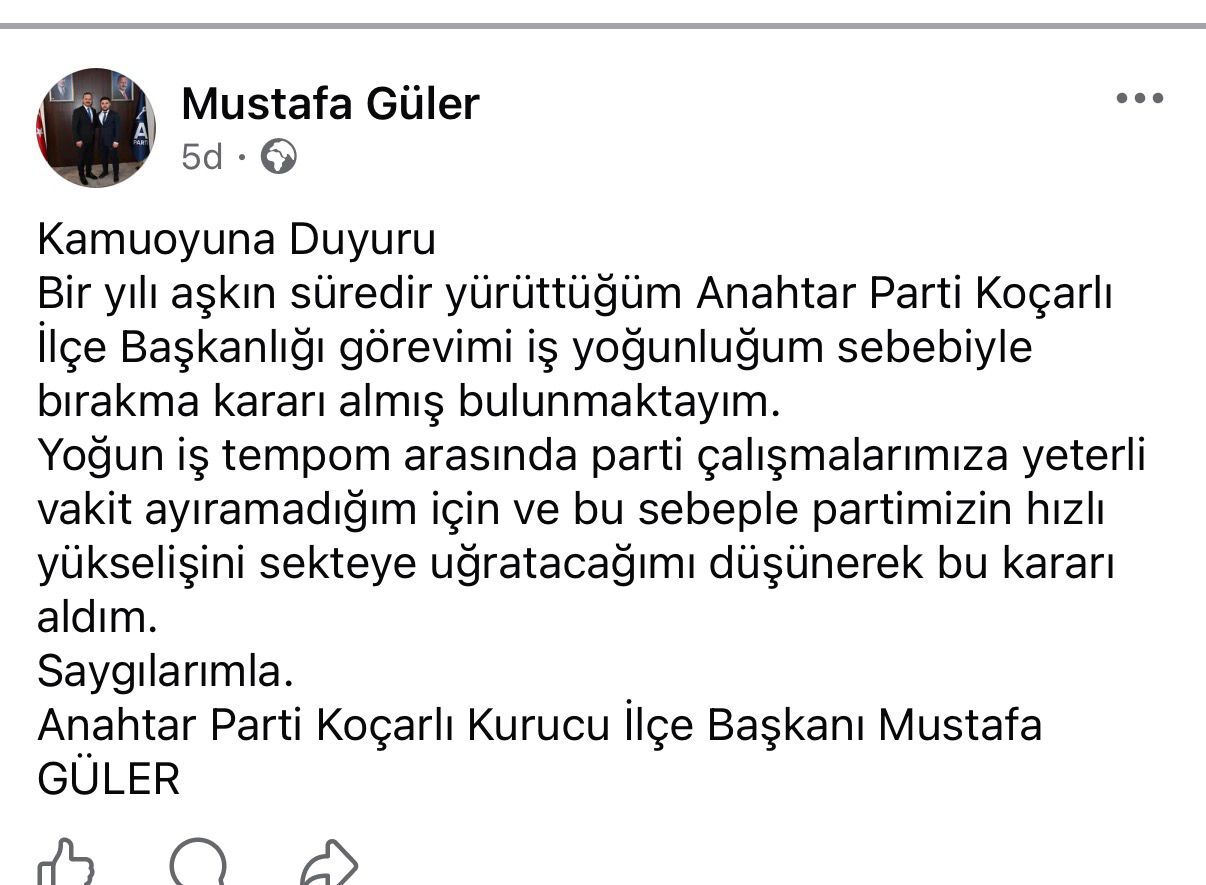 9B1137Ab 5A1D 44D8 A7Fe 889B5D6B9D68