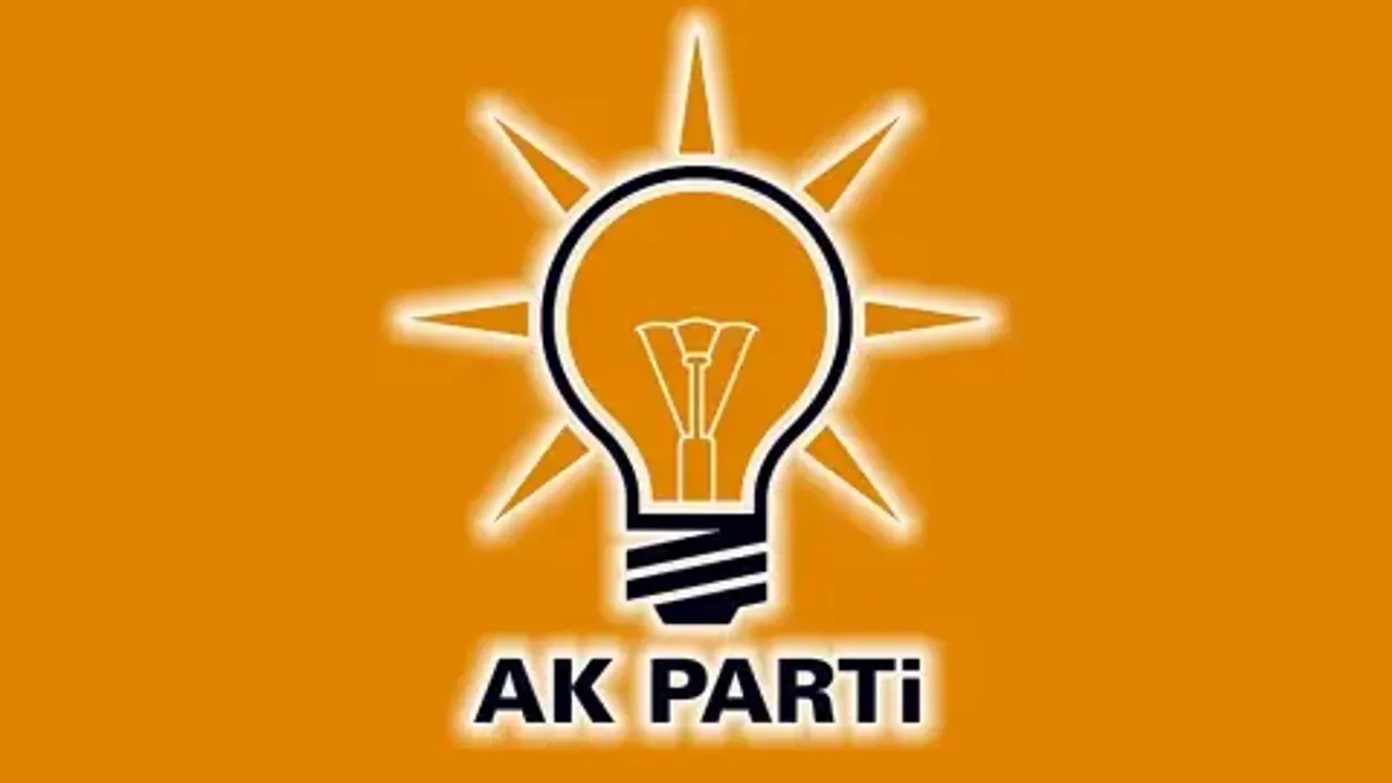 Güncel