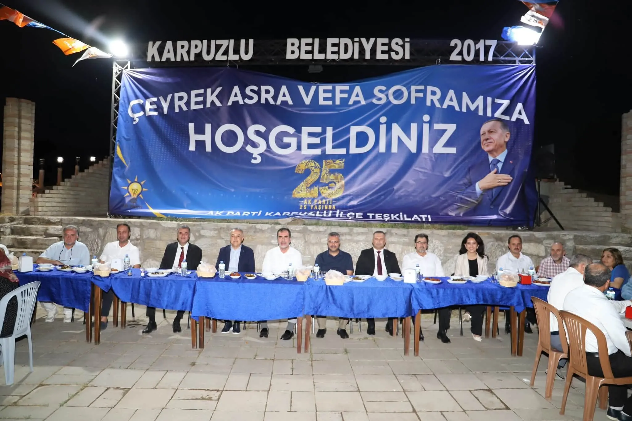 Ak Parti Aydindan Vefa Sofrasinda Birlik Mesaji Aydina Kazandirilan Hizmetler Degerlendirildi 1