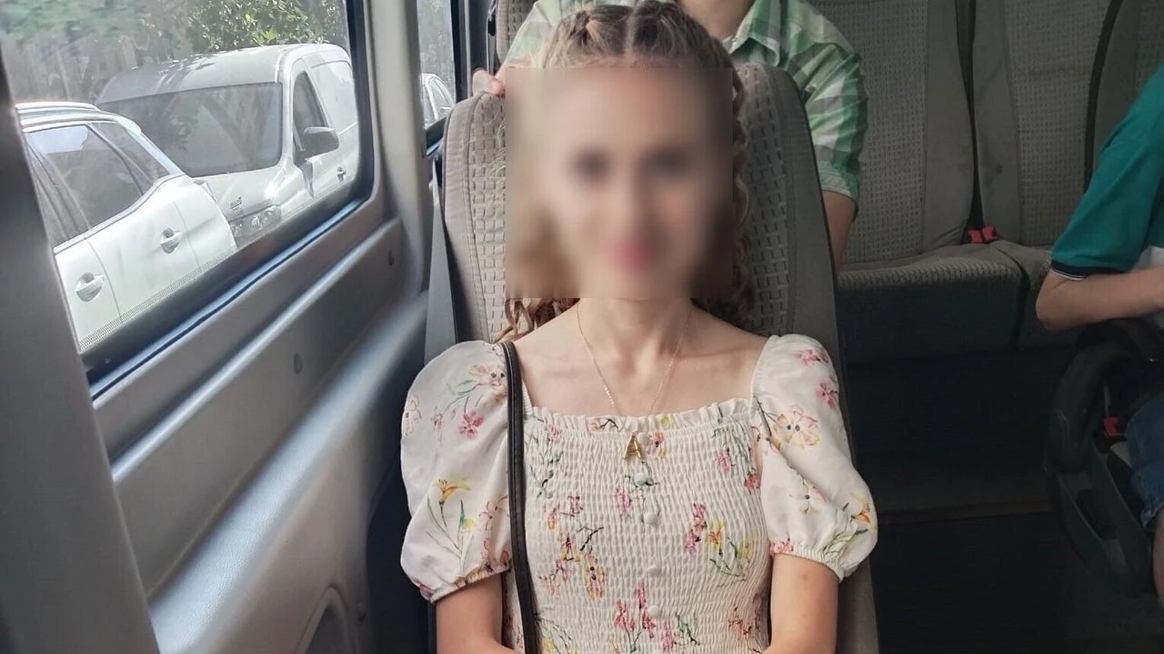 Güncel