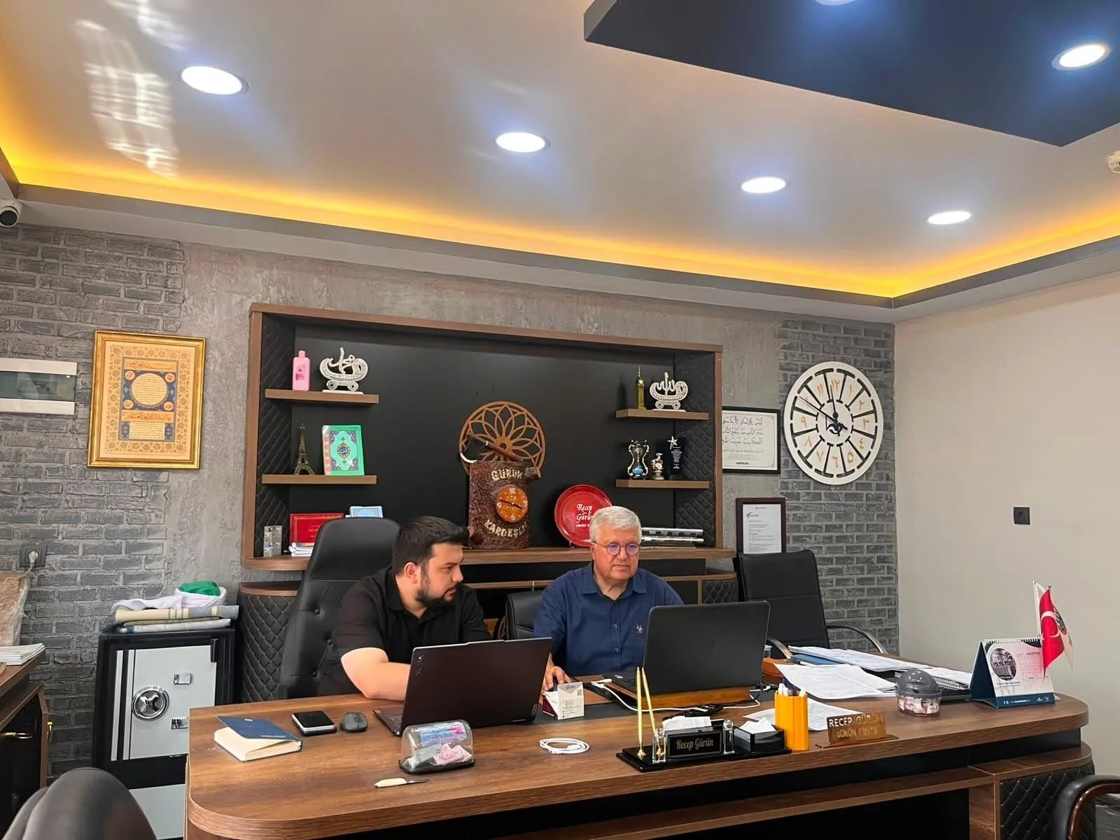 Güncel