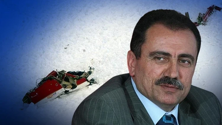 Muhsin Yazıcıoğlu soruşturmasında ikinci dalga operasyon