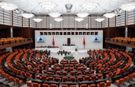 MECLİS NE ZAMAN AÇILACAK?