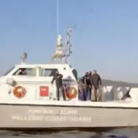 Asayiş