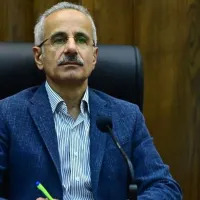 Güncel