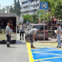 Aydın