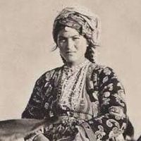 Aydın