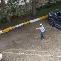 Güncel