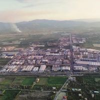 Aydın