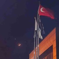 Aydın