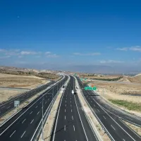 Aydın
