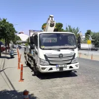 Aydın