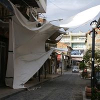 Güncel