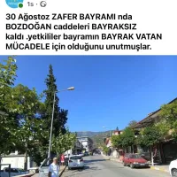 Güncel