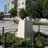 Aydın