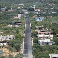 Aydın