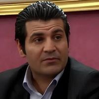 Asayiş