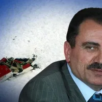 Aydın