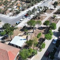 Aydın