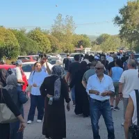 Eğitim