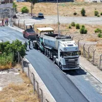 Güncel