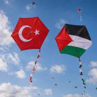 Güncel