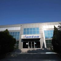Güncel