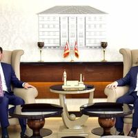 Güncel