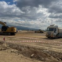 Aydın