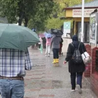 Aydın