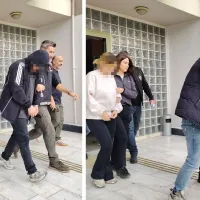 Asayiş
