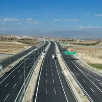 Aydın