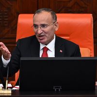 Güncel