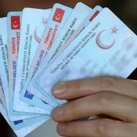 Güncel