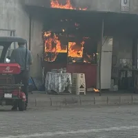 Asayiş