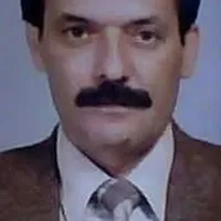 Aydın
