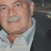 Güncel